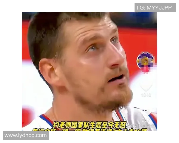 亚历山大绝杀约基奇展现真MVP风采引发球迷热议